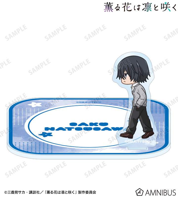 夏沢 朔 ちびとこ アクリルスタンド付きコースター