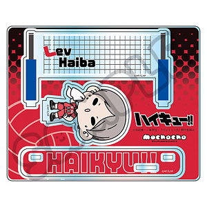 「ハイキュー！！」第9弾 アクリルスタンド(mochocho) M-TD(灰羽リエーフ)