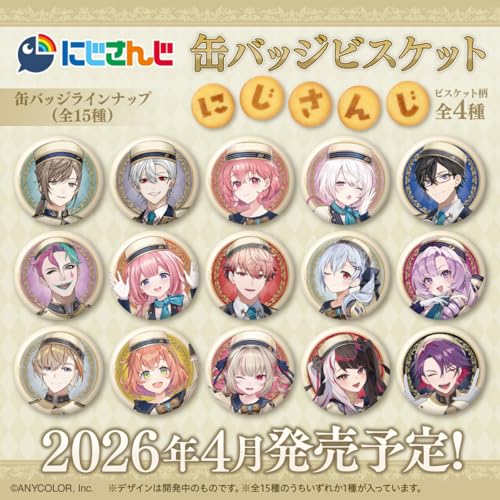 バンダイ(BANDAI) にじさんじ 缶バッジビスケット ビスケット 食玩 【BOX販売/12個セット】