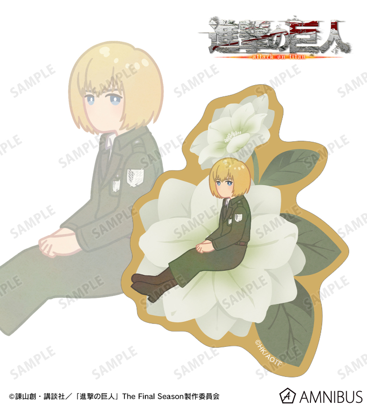 アルミン Botania 第4弾 クリアダイカットステッカー