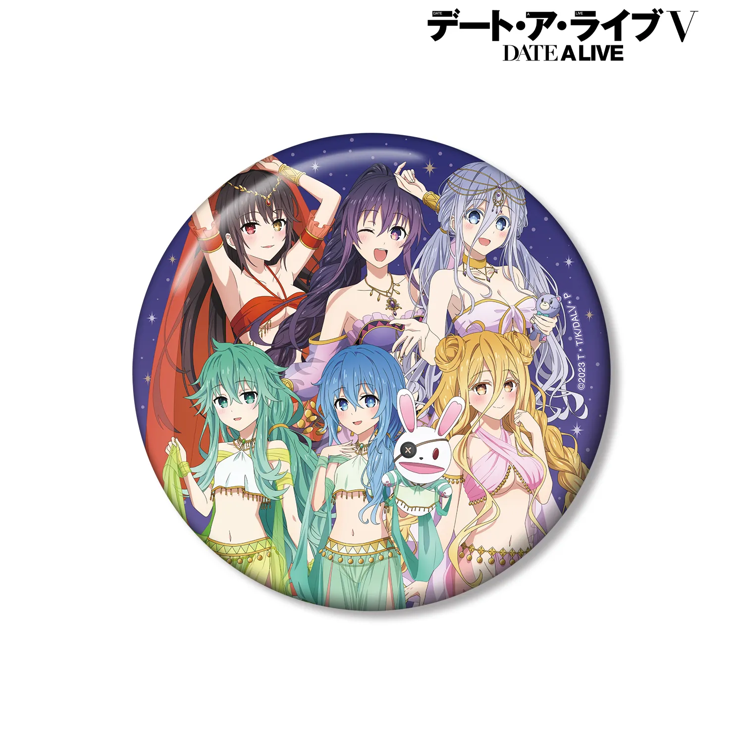 【予約2025年12月】アニメ「デート・ア・ライブV」 描き下ろし 集合 踊り子ver. 100mm缶バッジ アルマビアンカ