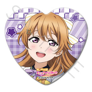 『ラブライブ！虹ヶ咲学園スクールアイドル同好会』 ハート型缶バッジ F(近江彼方)