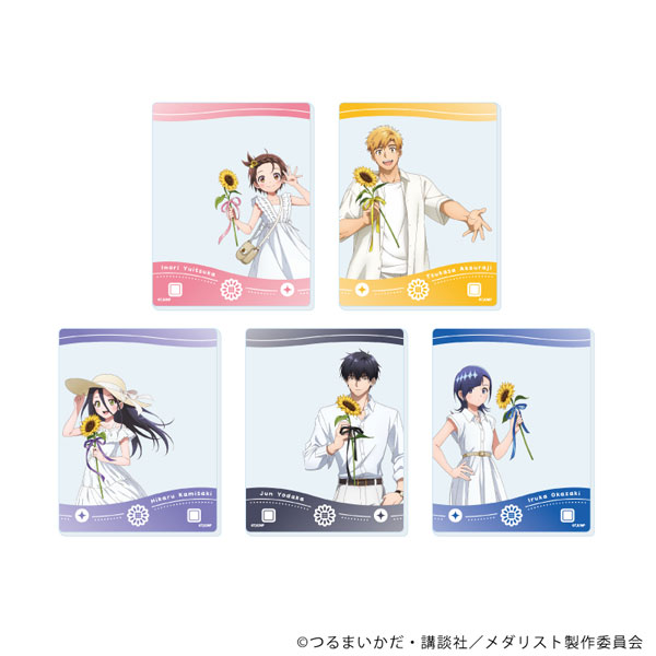 アクリルカード「TVアニメ『メダリスト』」03/ひまわりver. 描き下ろしイラスト 5個入りBOX