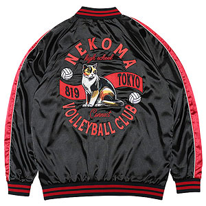 アニメ「ハイキュー！！」 スカジャン 音駒高校 S