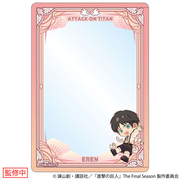 進撃の巨人 硬質カードケース エレン ~天使~