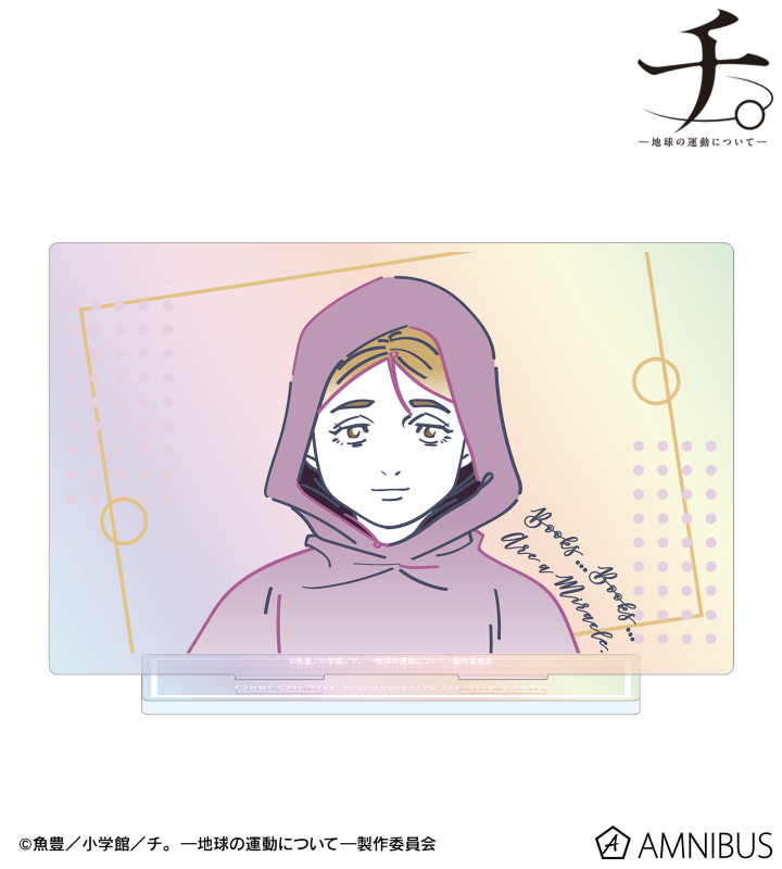 ヨレンタ lette-graph オーロラBIGアクリルスタンド