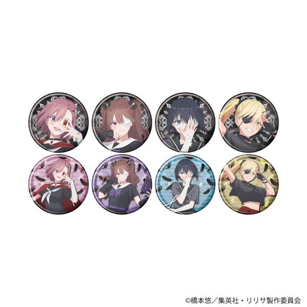 缶バッジ「2.5次元の誘惑」16/ダークネスファッションver. 描き下ろしイラスト 8個入りBOX