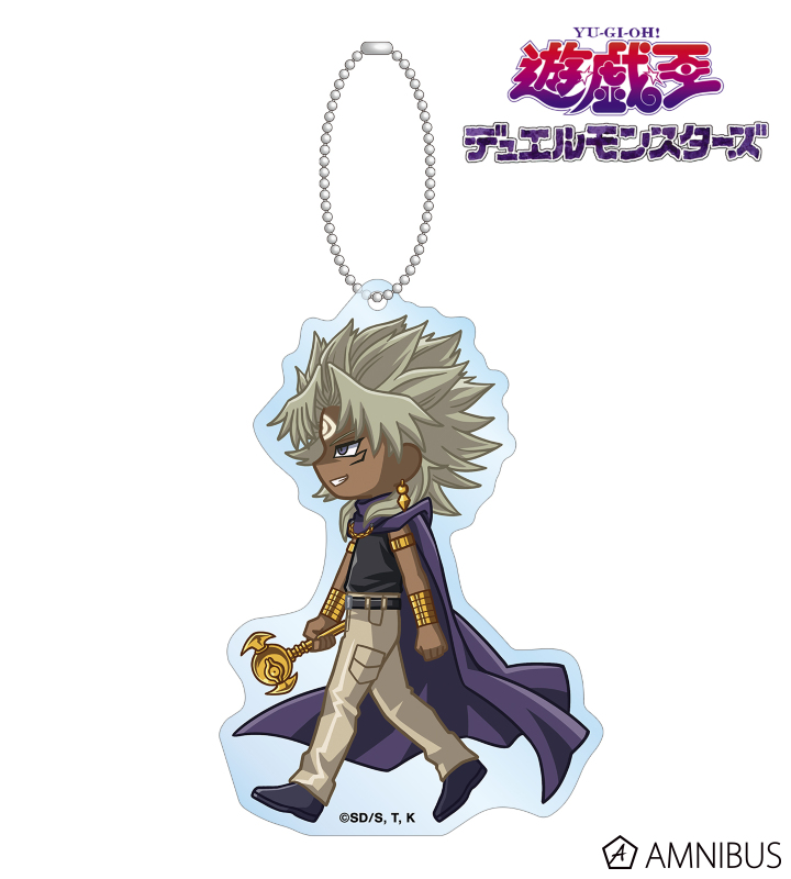 闇マリク ちびとこ BIGアクリルキーホルダー