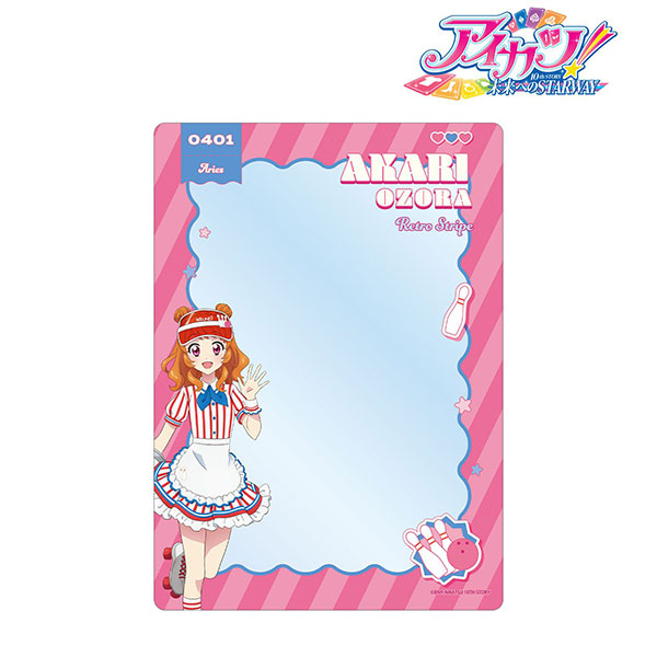 アイカツ! 10th STORY ~未来へのSTARWAY~ 描き下ろし 大空あかり レトロストライプver. A5硬質ケース
