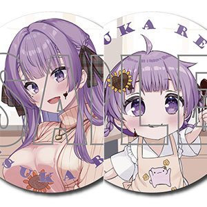 乙夏れい オーロラ缶バッジセット 2026バレンタインデー Ver.