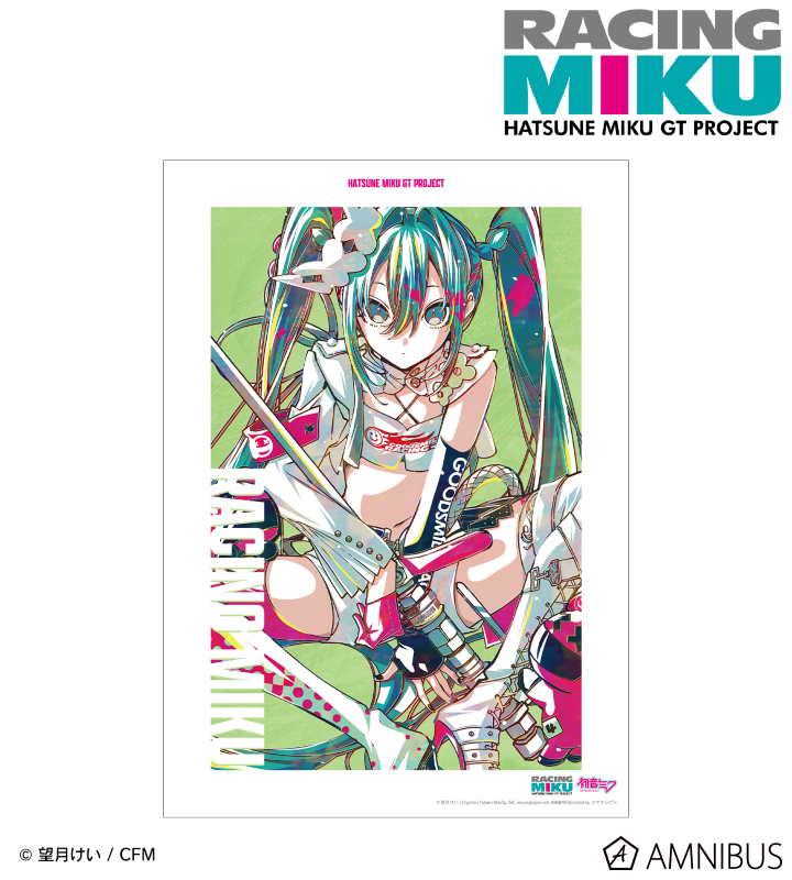 レーシングミク 2025Ver. Ani-Art 第2弾 A3マット加工ポスター ver.C