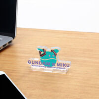 アクリルロゴディスプレイEX ガンダム45周年 × 初音ミク プロジェクト記念アートワークB【再販】