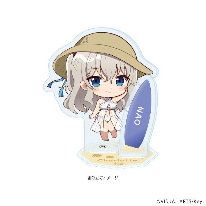アクリルスタンドプレート「Angel Beats!&Charlotte」07/友利 奈緒(ミニキャライラスト)