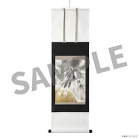 【受注生産】『新機動戦記ガンダムＷ Endless Waltz』 掛軸