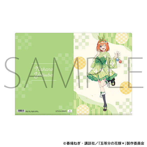 五等分の花嫁* クリアファイル 中野四葉[ムービック]《０８月予約》