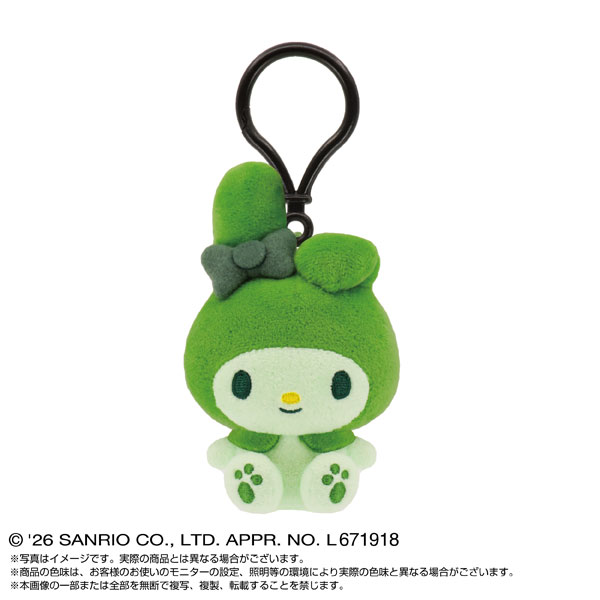 ECOぬいマスコット サンリオキャラクターズ マイメロディ[バンダイナムコヌイ]《０８月予約》
