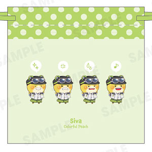 カラフルピーチ からぴちコレクションVol.2 きんちゃくポーチ(シヴァ Ver.)