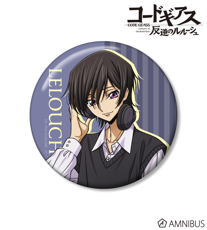 描き下ろし ルルーシュ 音楽ver. 100mm缶バッジ