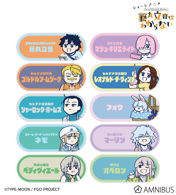 槌田先生 描き下ろし お花見ver. トレーディングアクリルネームプレート