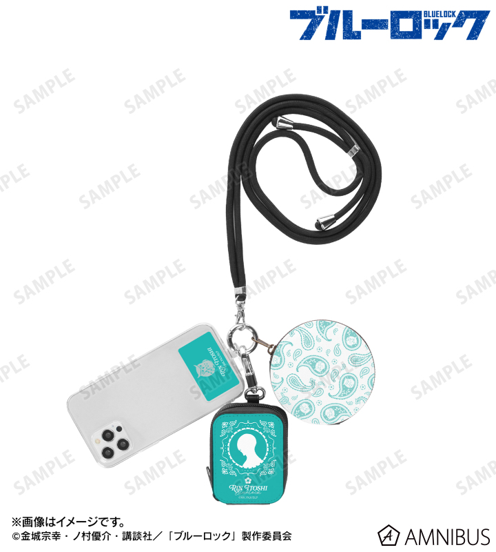 糸師 凛 ar-Unity 動物モチーフ 3連ショルダーポーチ