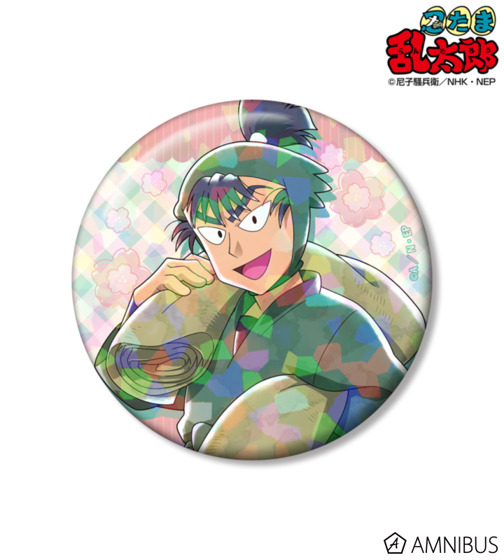 描き下ろし 食満留三郎 楽しいお花見の段ver. 75mmホログラム缶バッジ