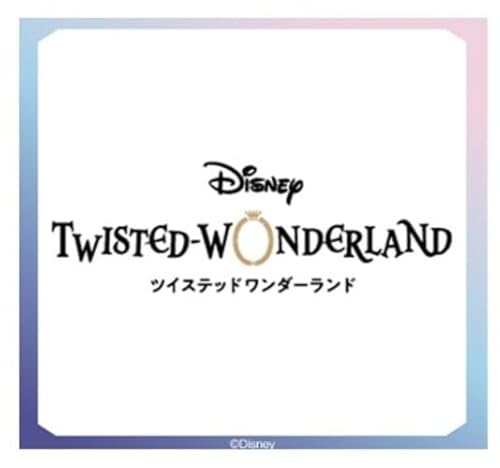 ヴァイスシュヴァルツブラウ ハーフデッキパック ディズニー ツイステッドワンダーランド