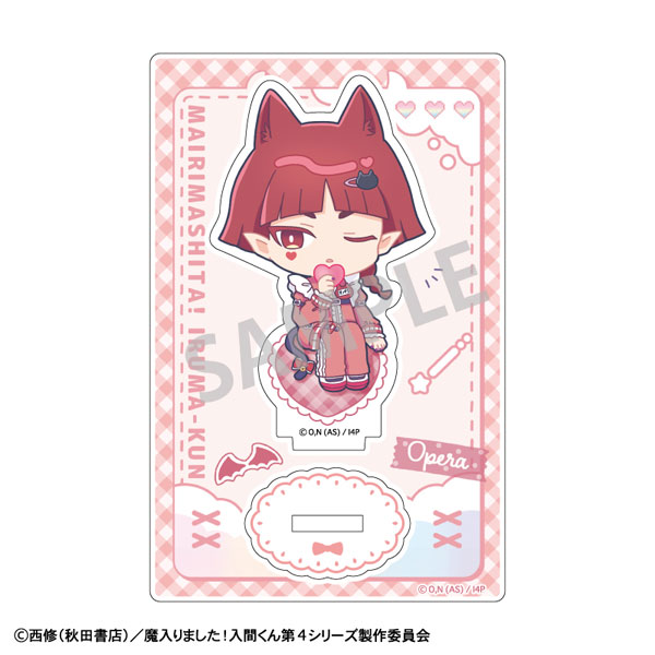 魔入りました!入間くん ミニアクリルスタンド オペラ ジャージメイド 描き起こし