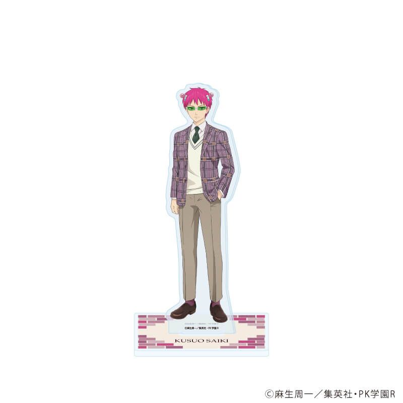 アクリルスタンド「アニメ「斉木楠雄のΨ難」」01/斉木楠雄 トラッドファッションver.(描き下ろしイラスト)