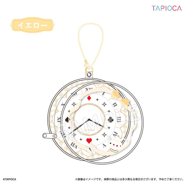 タピオカオリジナル 白うさぎの懐中時計 クリアポーチ イエロー