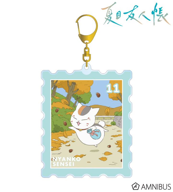 描き下ろしイラスト 11時のニャンコ先生 ニャンコ先生の1日ver. BIGアクリルキーホルダー