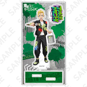 東京リベンジャーズ 枠つきアクリルスタンド グラフィティver. タケミチ