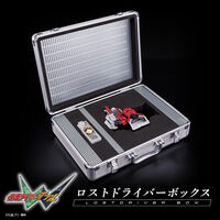 仮面ライダーW ロストドライバー...