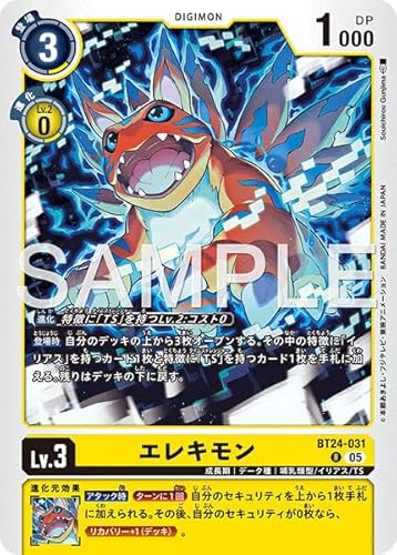 BT24-031 エレキモン (R) TIME STRANGER【BT-24】