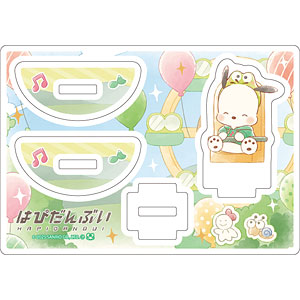 ゆらゆらアクリルスタンド「はぴだんぶい」26/ポチャッコ(グラフアートイラスト)