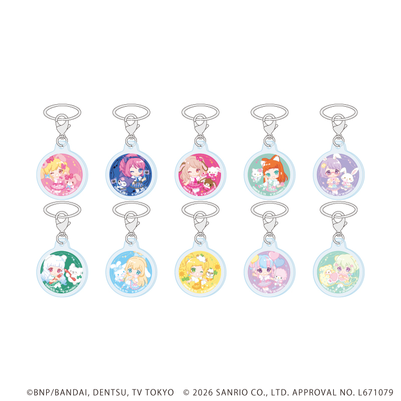 アイカツスターズ！×サンリオキャラクターズ_アンブレラマーカー01/コンプリートセット(全10種)(コラボイラスト(ミニキャラ))【コンプリートセット／10個入り】