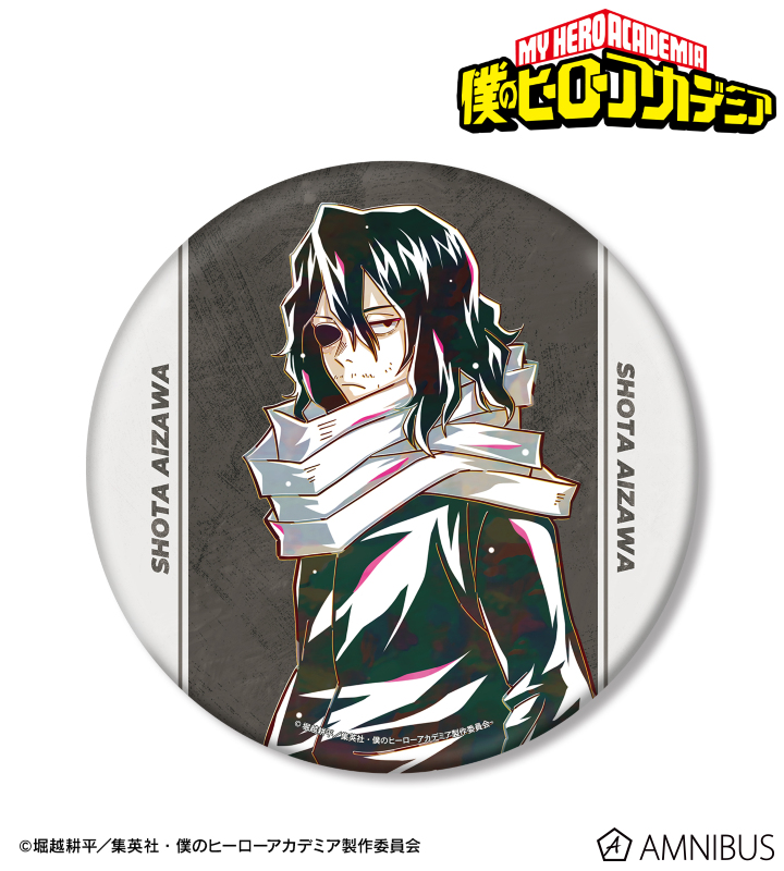 相澤消太 Ani-Art 第9弾 BIG缶バッジ