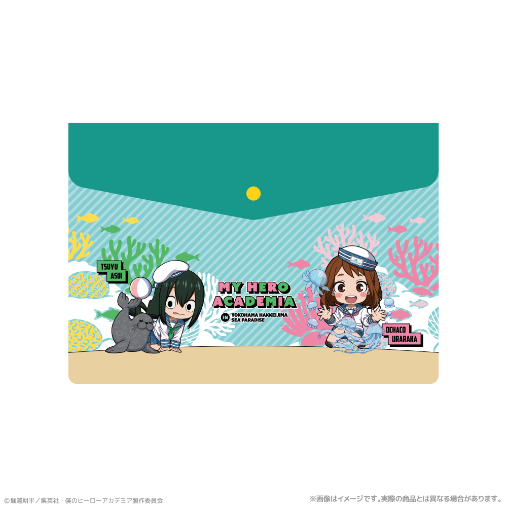僕のヒーローアカデミア_エンベロープケース_麗日お茶子＆蛙吹梅雨 海の生きものたちと一緒にPLUS ULTRA