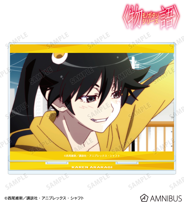 阿良々木火憐 場面写BIGアクリルスタンド