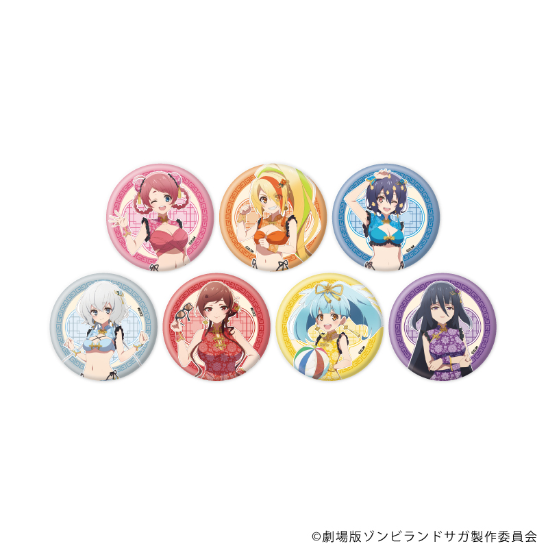 劇場版 ゾンビランドサガ ゆめぎんがパラダイス_缶バッジ03/コンプリートセット(全7種) チャイナ水着ver.(描き下ろしイラスト)【コンプリートセット/7個入り】