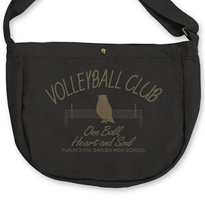 ハイキュー！！ 梟谷学園高校バレーボール部 ニュースペーパーバッグ/BLACK