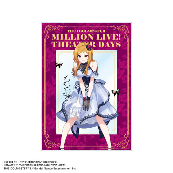 【限定販売】アイドルマスター ミリオンライブ！ アクリルアート 百瀬莉緒 モルフォ・パレシア ver.[あみあみ]《１１月予約》