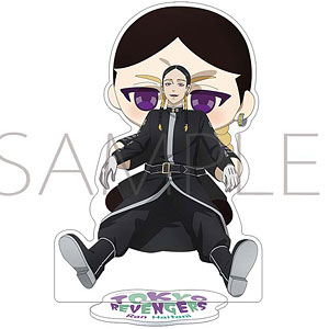 TVアニメ『東京リベンジャーズ』 アクリルスタンド 灰谷蘭 ぬいパルと一緒！