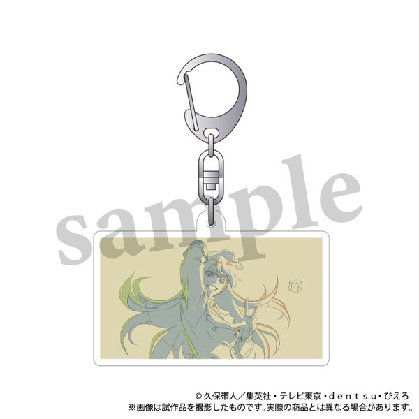 BLEACH 千年血戦篇 チェンジングアクリルキーホルダー バンビエッタ・バスターバイン[ムービック]《発売済・在庫品》