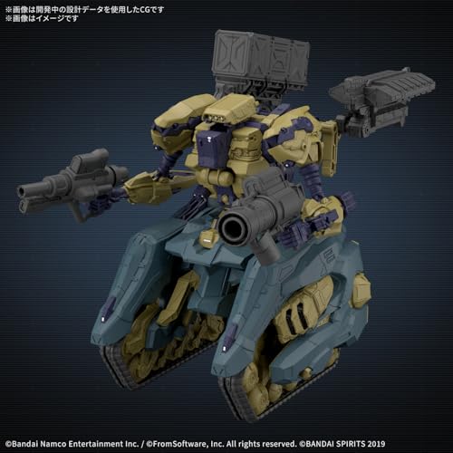 BANDAI SPIRITS(バンダイ スピリッツ) 30MM ARMORED CORE Ⅵ FIRES OF RUBICON RaD CC-3000 WRECKER サーカス プラスチック製 色分け済みプラモデル