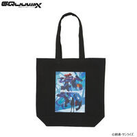 機動戦士Gundam GQuuuuuuX ティザービジュアル トートバッグ 【2026年2月発送】