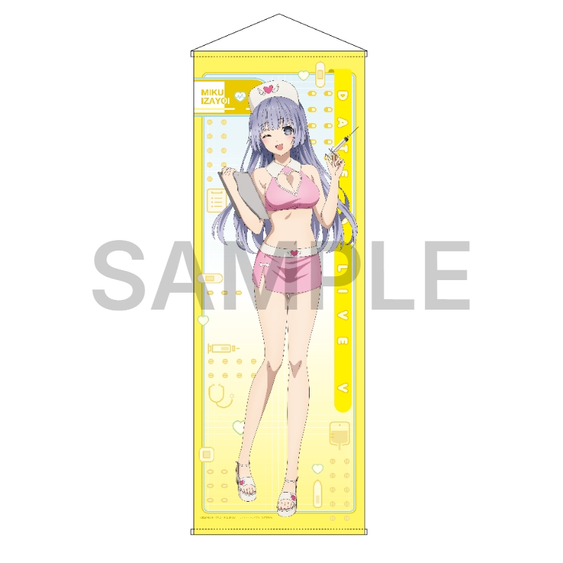 デート・ア・ライブV 特大タペストリー 誘宵美九 南の島のナース ver.【催事商品】【受注生産商品】