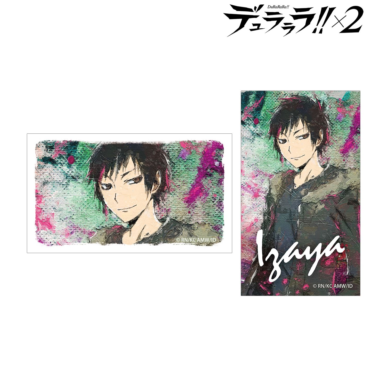 デュラララ!!×２_折原臨也 grunge CANVAS イラストカード2枚セット ver.B