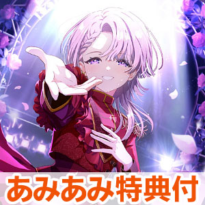 【あみあみ限定特典】CD 初星学園 / 有村麻央 3rd Single「見て」