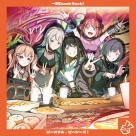 【音楽】BanG Dream! バンドリ! 一家Dumb Rock! ピースフル・ピーシーズ！