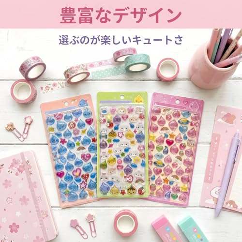 【CFHUYOEW】3dシール 立体シール おしゃれ 3枚入 デコシール ごほうび 子供 貼り付け可能 贈り物 手帳 携帯 女の子 DIY用 手帳用 水筒・スマホケース・アルバム飾り用 貼り付け可能 (A3) [並行輸入品]